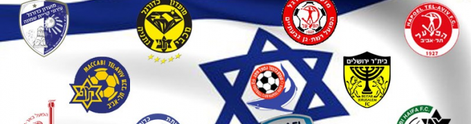 Classificação Campeonato Israelense